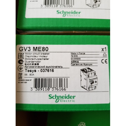 Contacteur Schneider Electric GV3ME80 / Telemecanique - Neuf En Boîte (NIB)